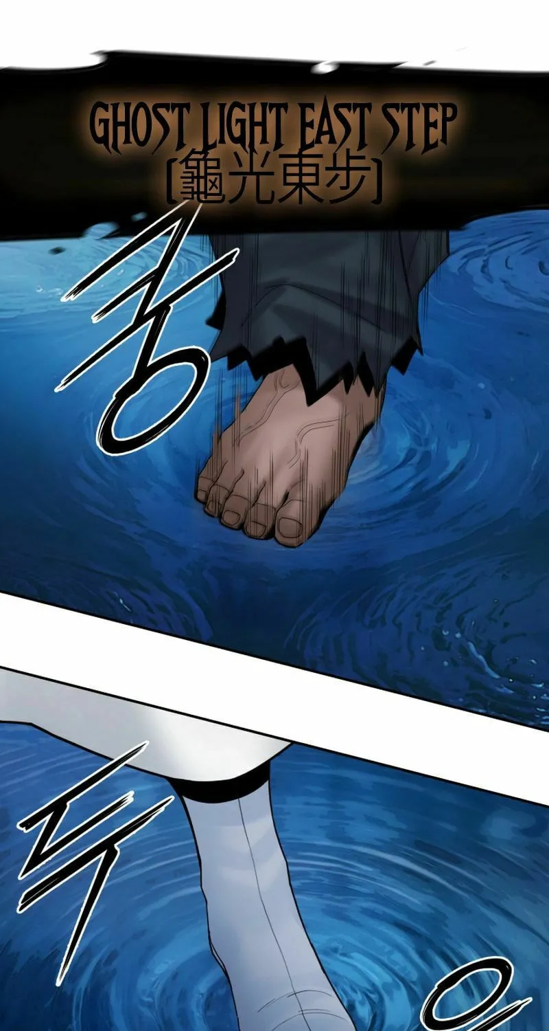 Monochrome Sovereign Chapter 46 page 70 - 