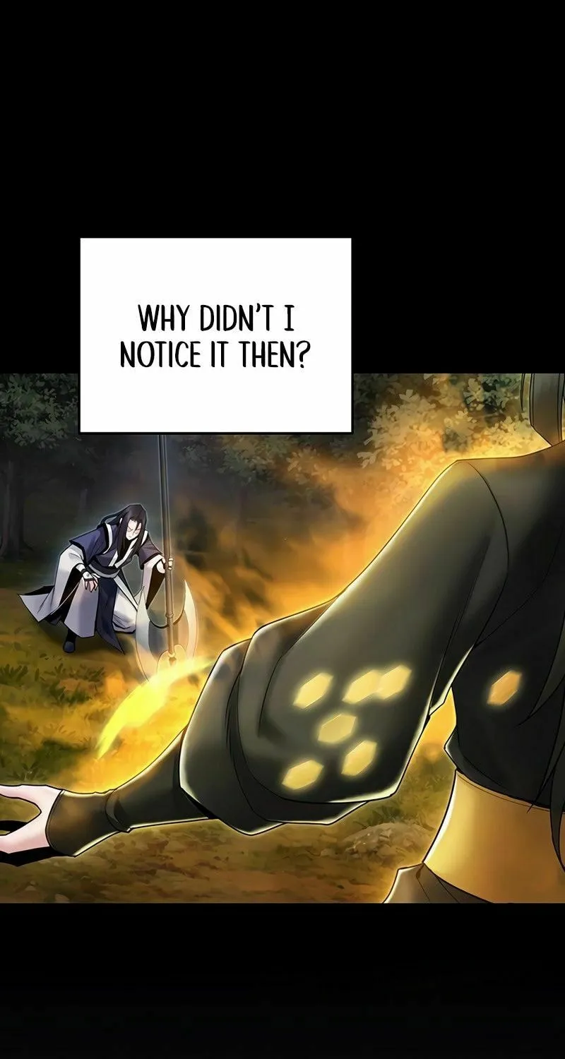 Monochrome Sovereign Chapter 47 page 5 - 