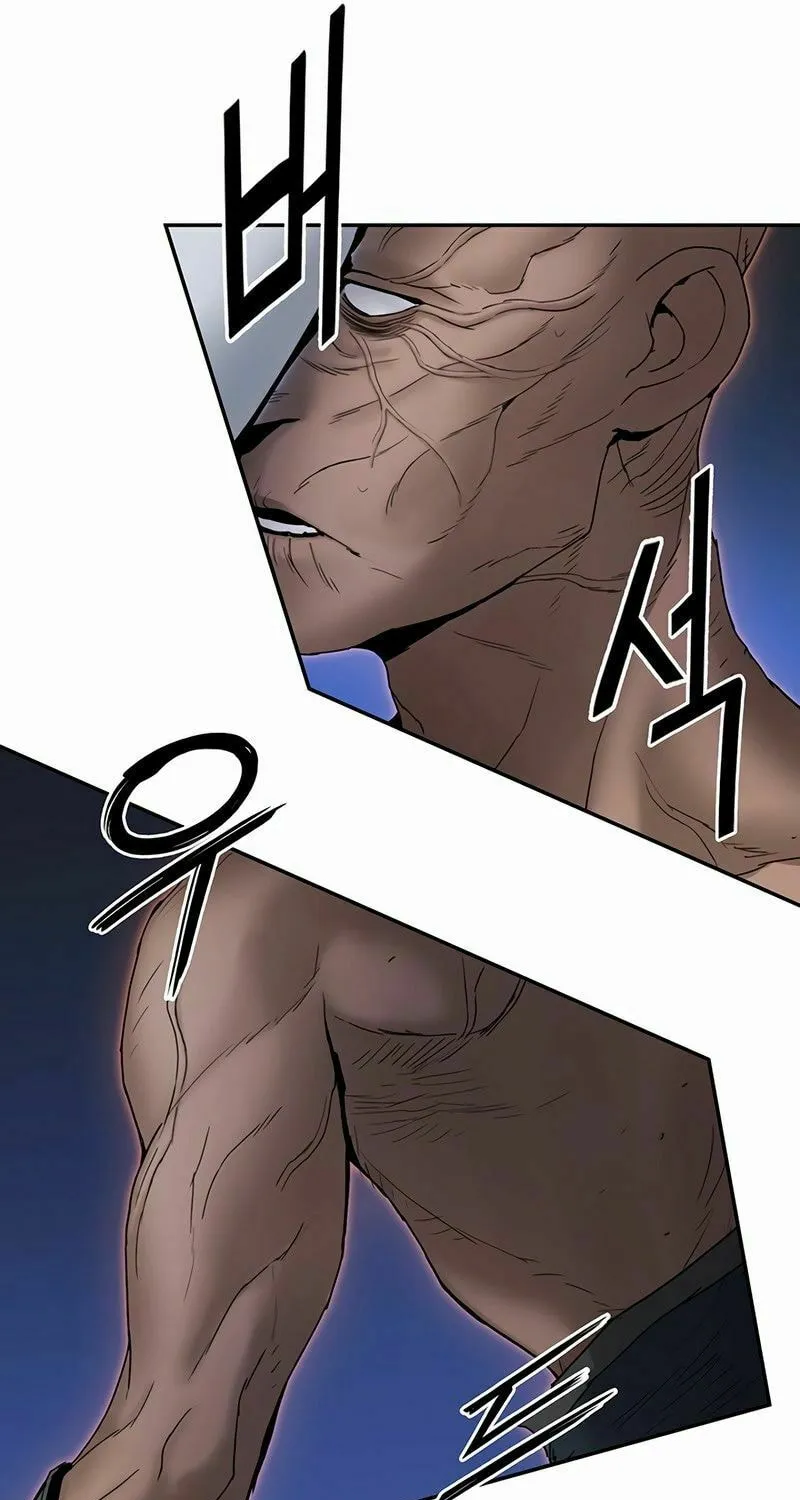 Monochrome Sovereign Chapter 47 page 70 - 