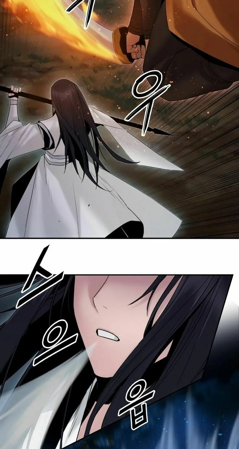 Monochrome Sovereign Chapter 48 page 24 - 