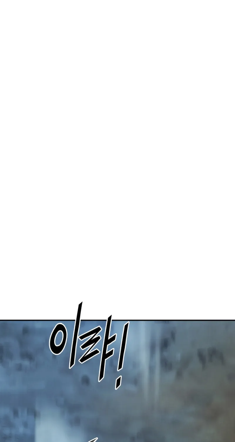 Monochrome Sovereign Chapter 49 page 65 - 