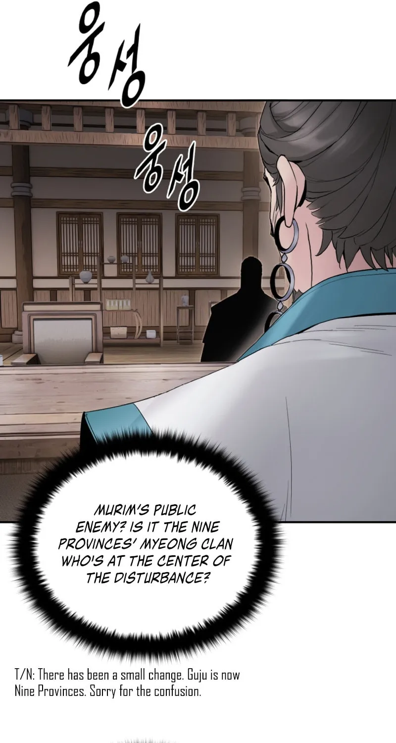 Monochrome Sovereign Chapter 49 page 8 - 