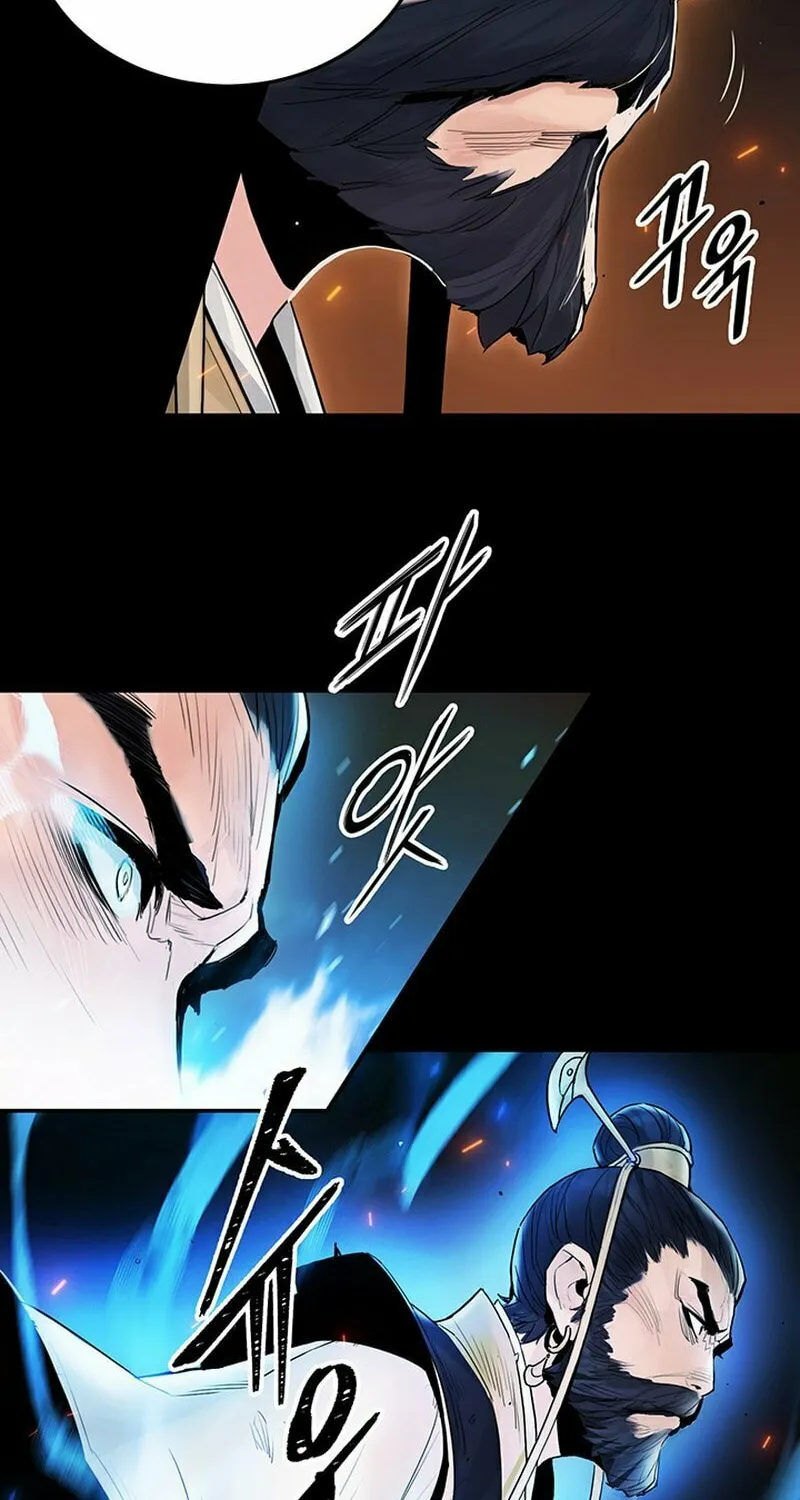 Monochrome Sovereign Chapter 5 page 13 - 