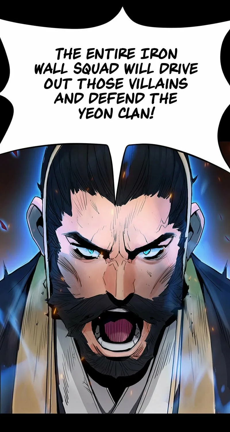 Monochrome Sovereign Chapter 5 page 16 - 