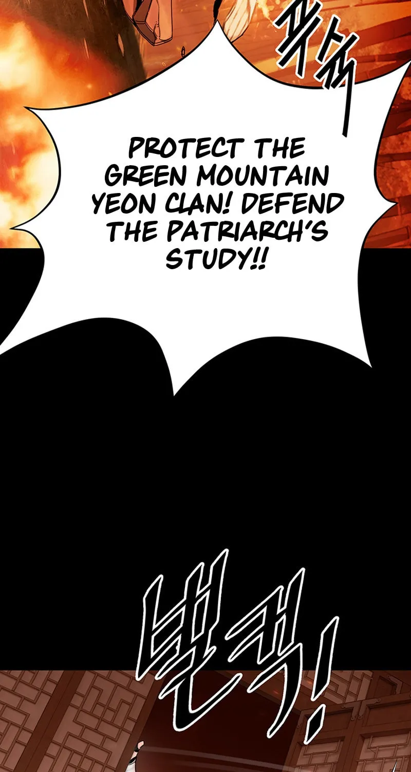 Monochrome Sovereign Chapter 5 page 5 - 
