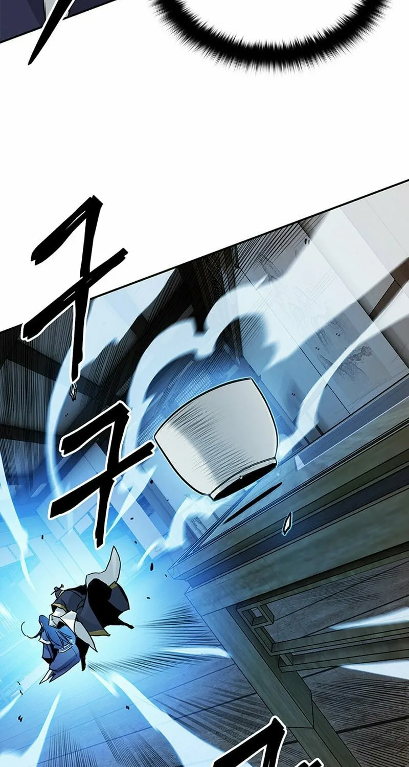 Monochrome Sovereign Chapter 5 page 47 - 