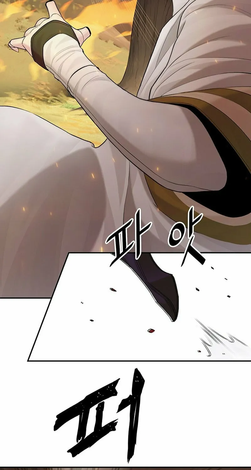 Monochrome Sovereign Chapter 5 page 93 - 