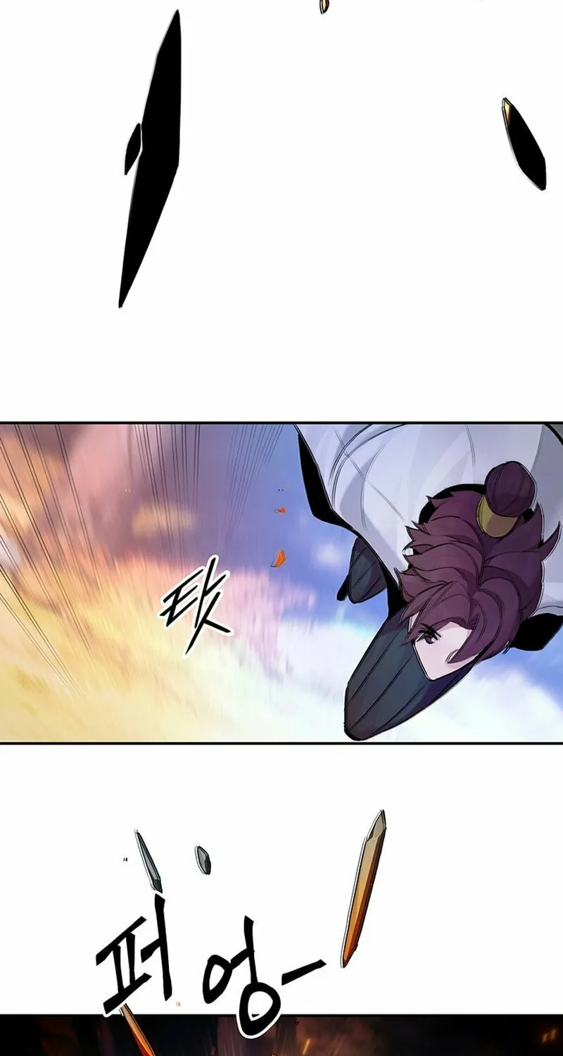 Monochrome Sovereign Chapter 5 page 95 - 