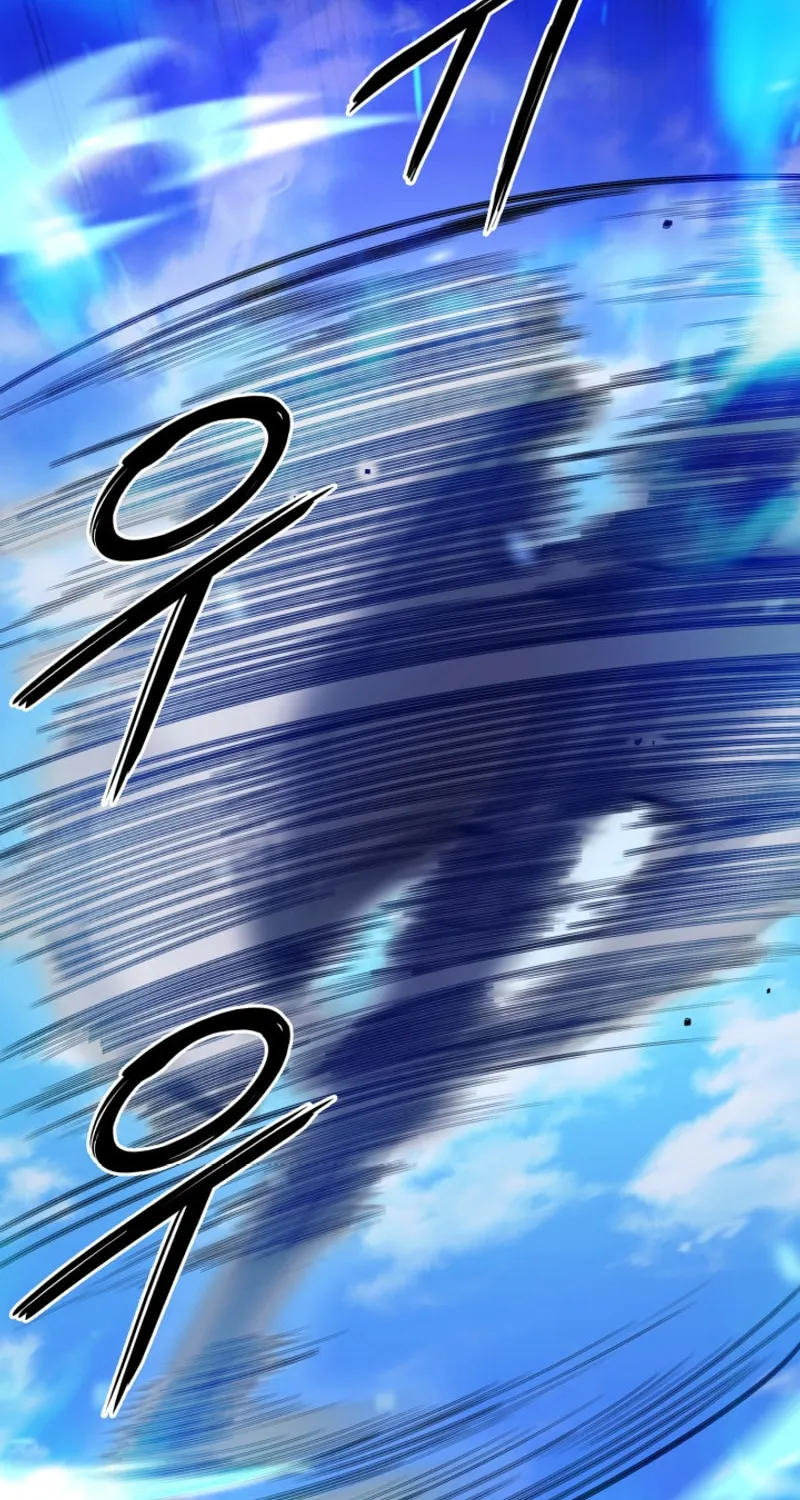 Monochrome Sovereign Chapter 50 page 11 - 