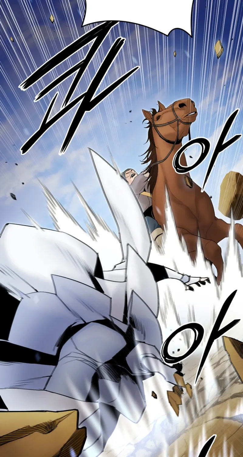 Monochrome Sovereign Chapter 50 page 25 - 