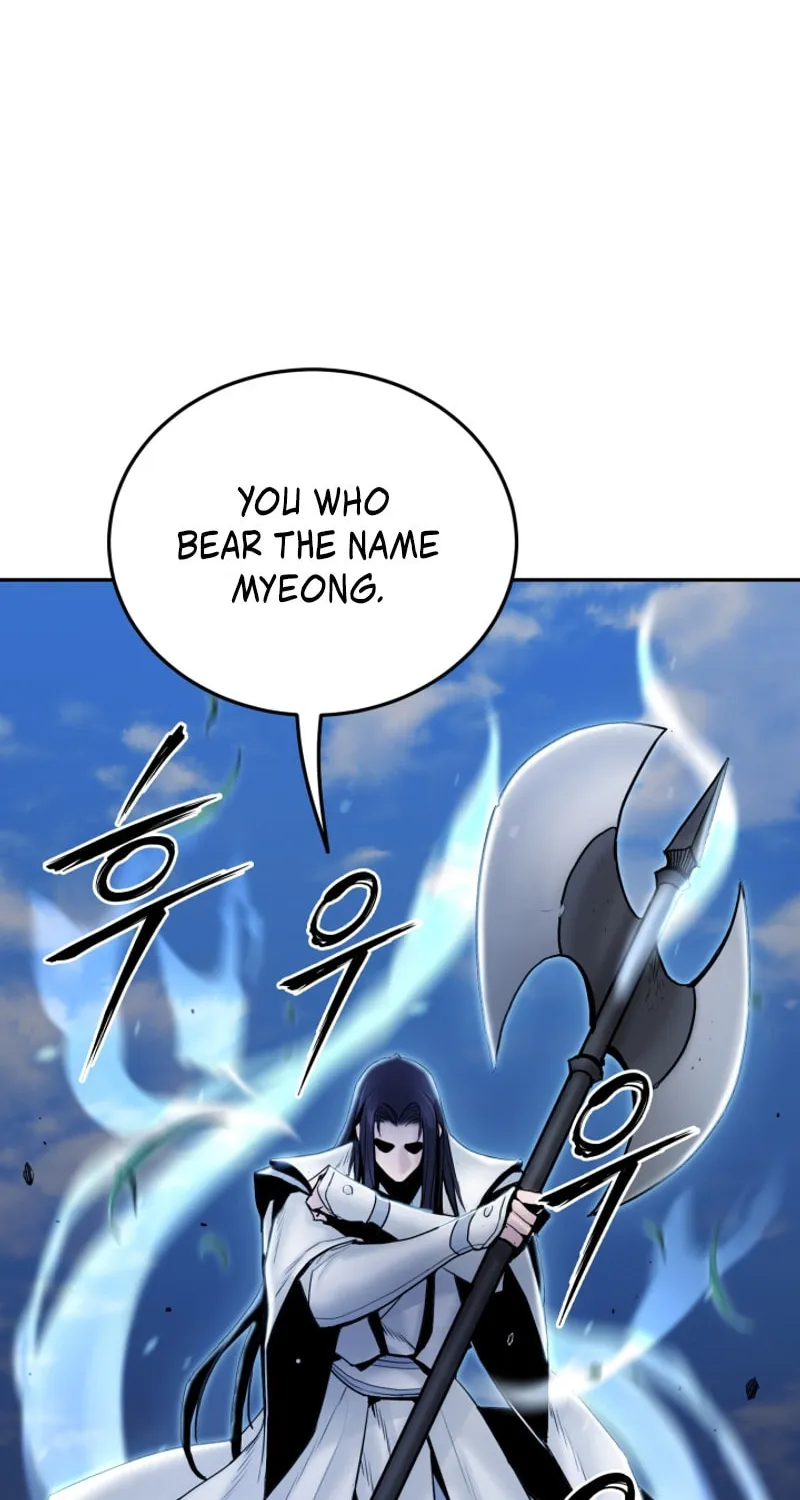 Monochrome Sovereign Chapter 50 page 28 - 