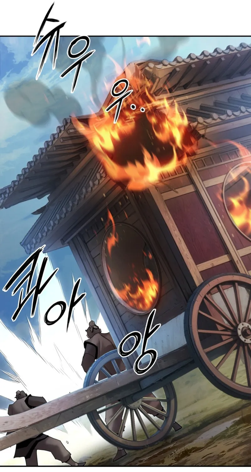 Monochrome Sovereign Chapter 50 page 69 - 