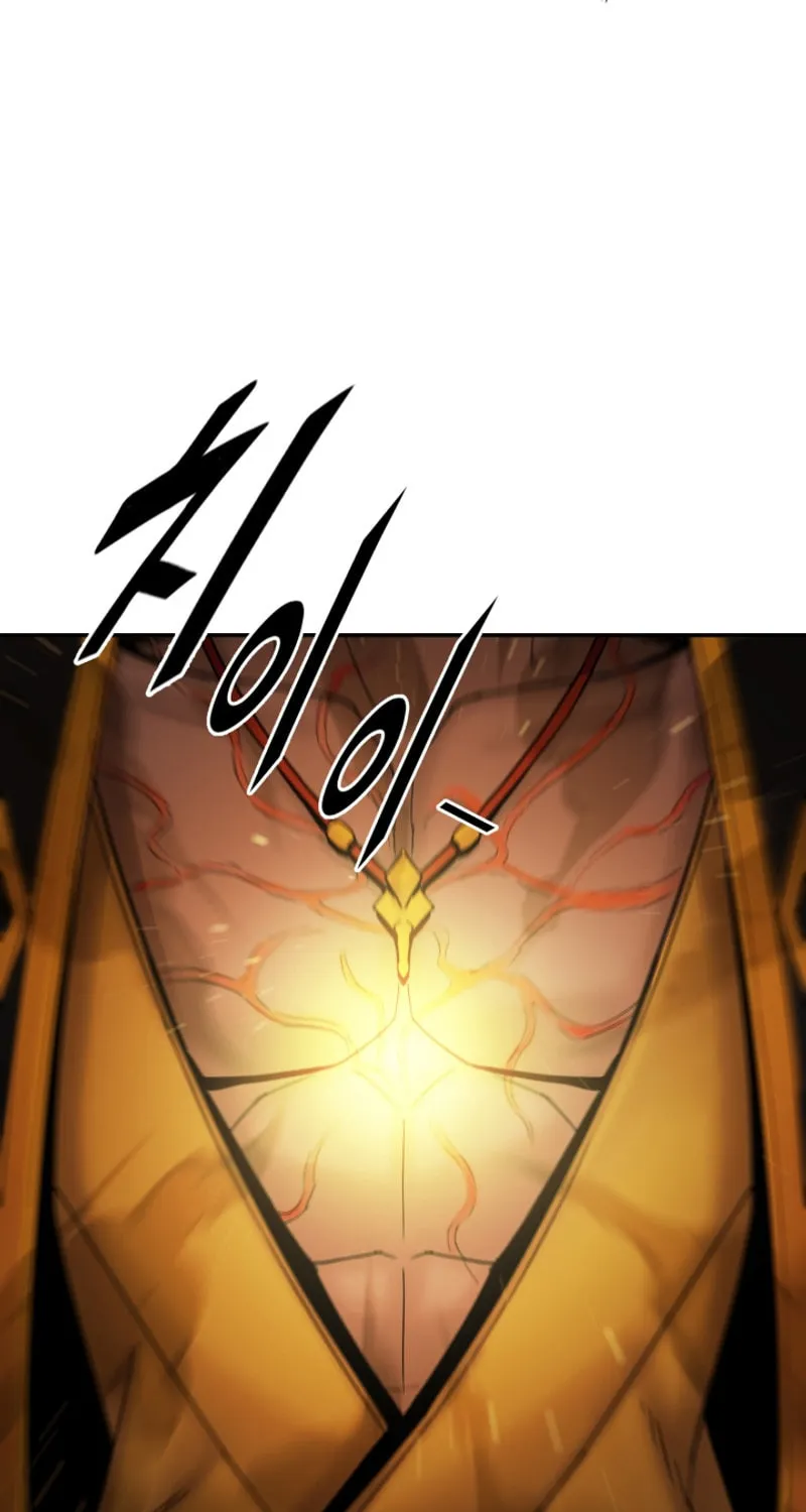 Monochrome Sovereign Chapter 50 page 71 - 