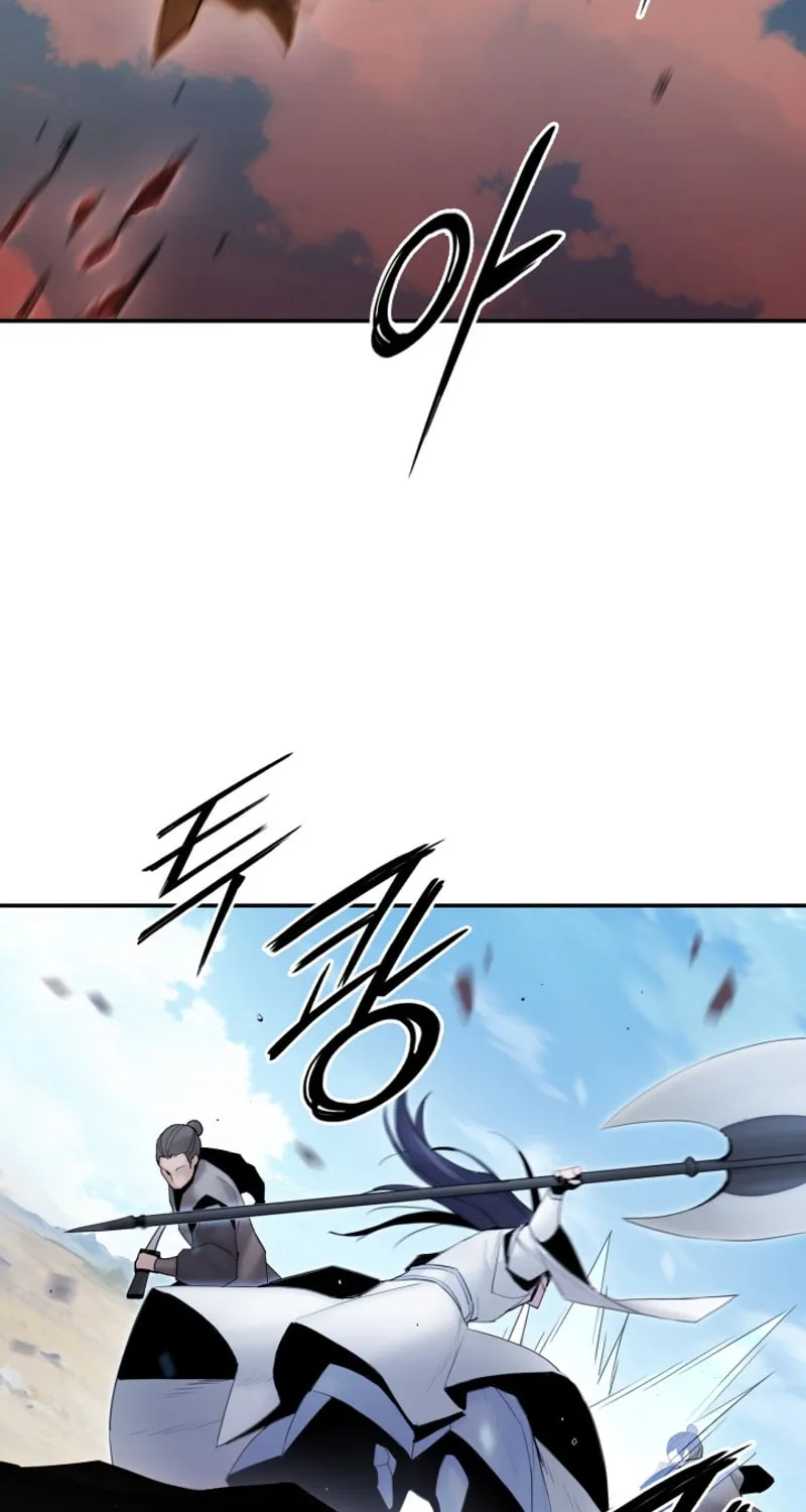 Monochrome Sovereign Chapter 50 page 74 - 