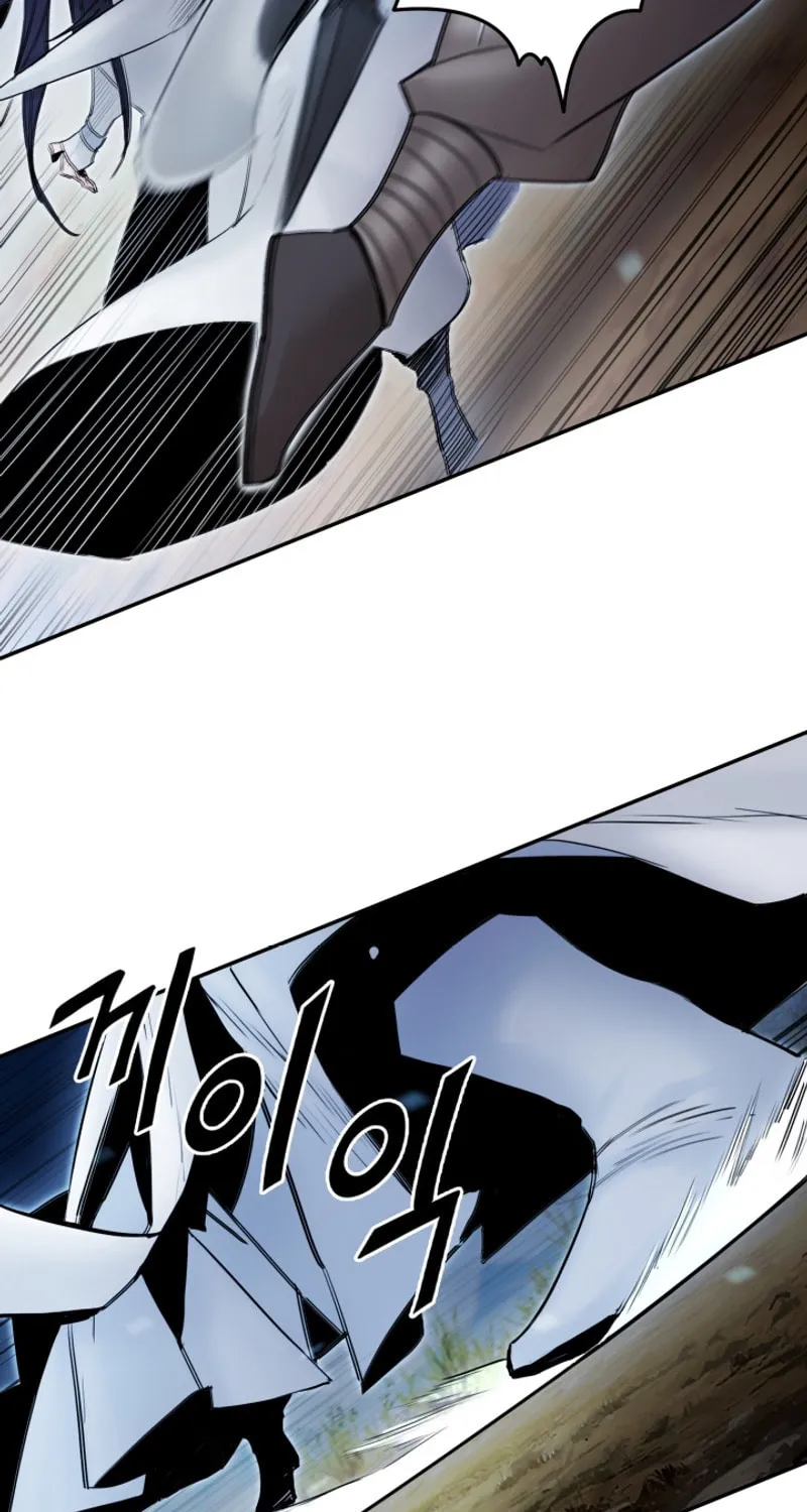 Monochrome Sovereign Chapter 50 page 77 - 