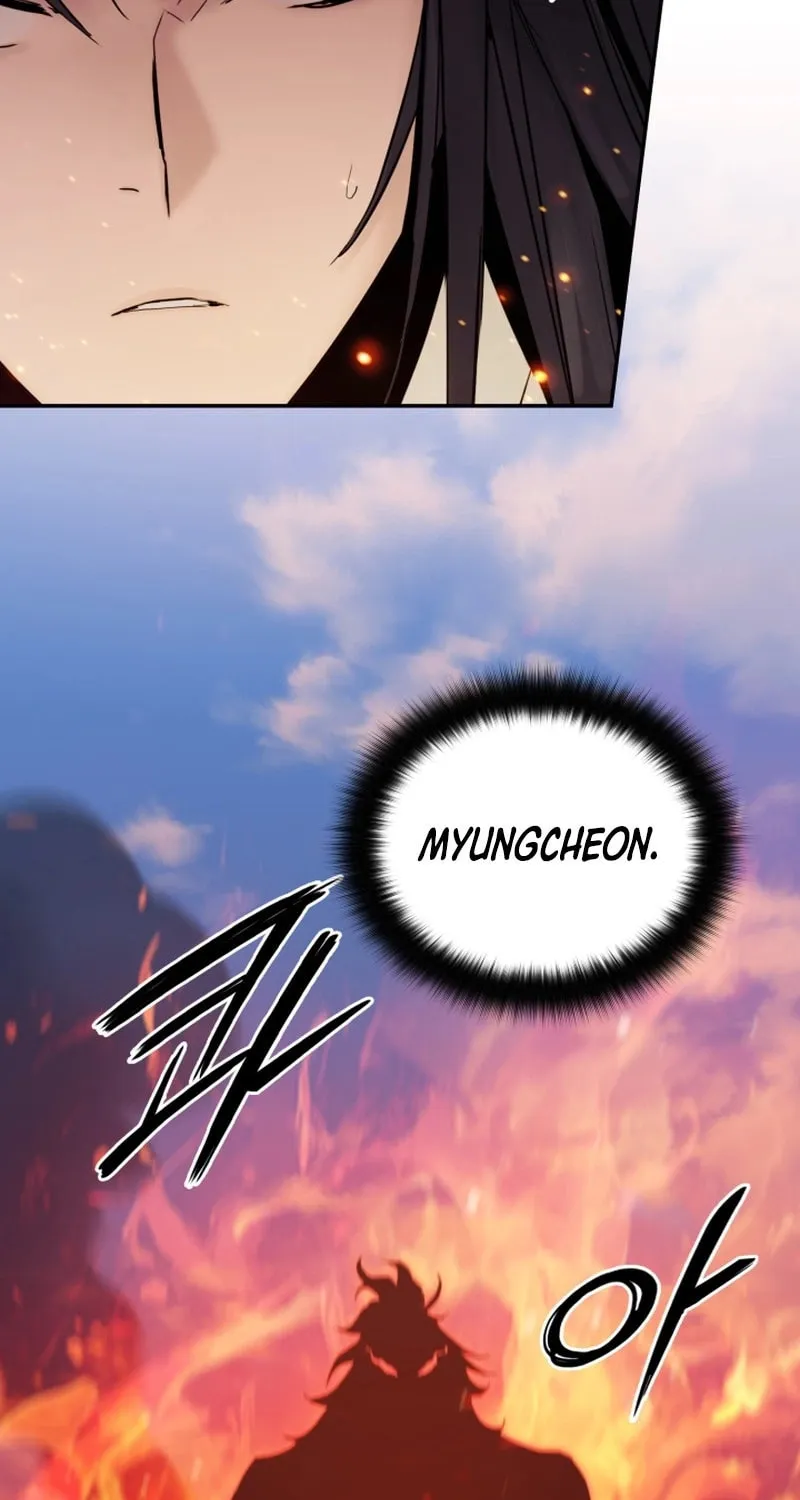 Monochrome Sovereign Chapter 51 page 25 - 