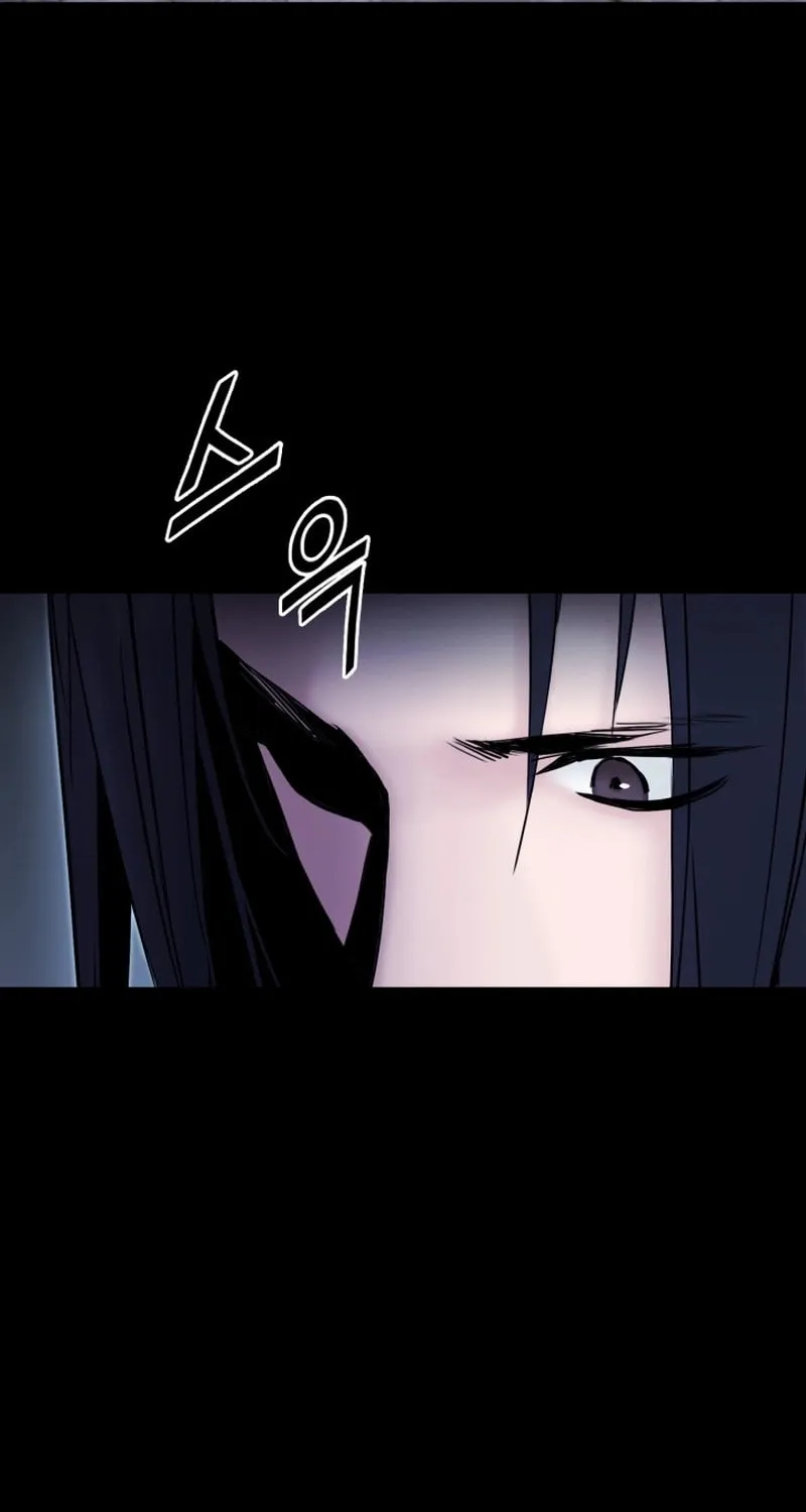 Monochrome Sovereign Chapter 51 page 61 - 