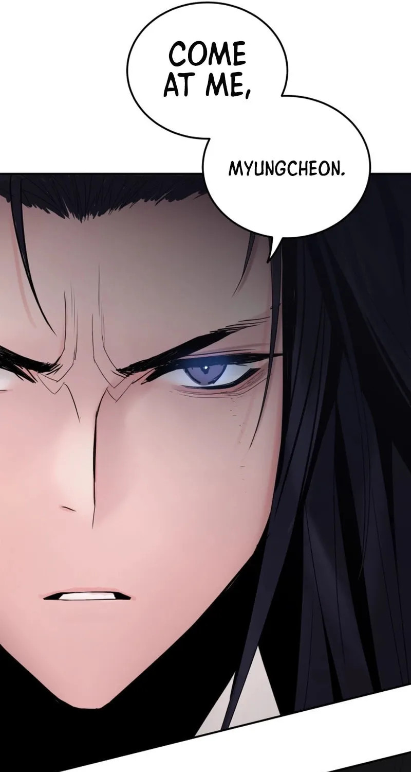 Monochrome Sovereign Chapter 51 page 77 - 