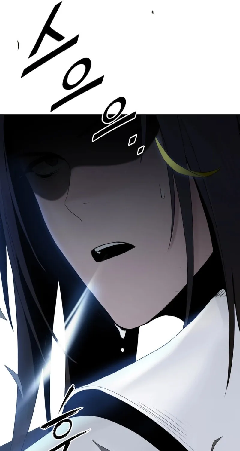 Monochrome Sovereign Chapter 51 page 83 - 