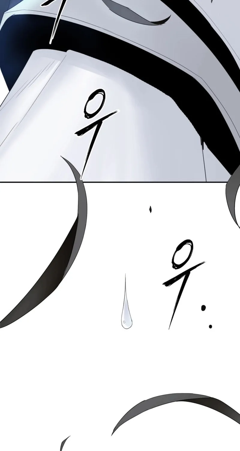 Monochrome Sovereign Chapter 51 page 84 - 