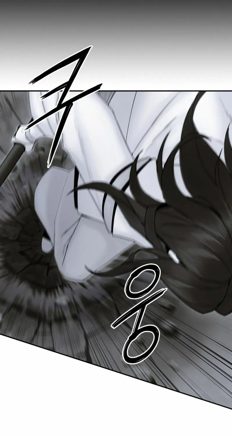 Monochrome Sovereign Chapter 52 page 14 - 