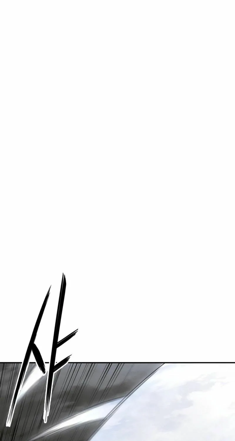 Monochrome Sovereign Chapter 52 page 4 - 