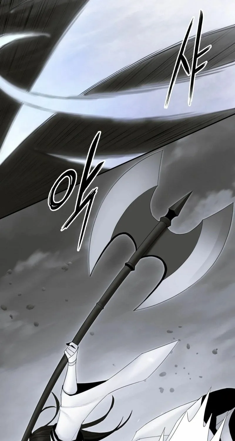 Monochrome Sovereign Chapter 52 page 5 - 