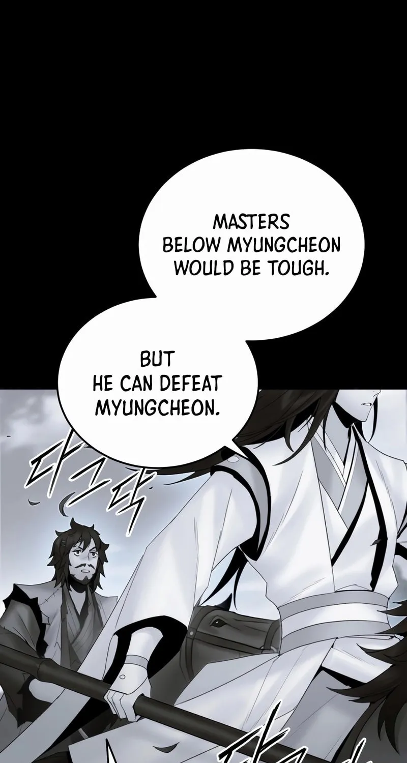 Monochrome Sovereign Chapter 53 page 17 - 