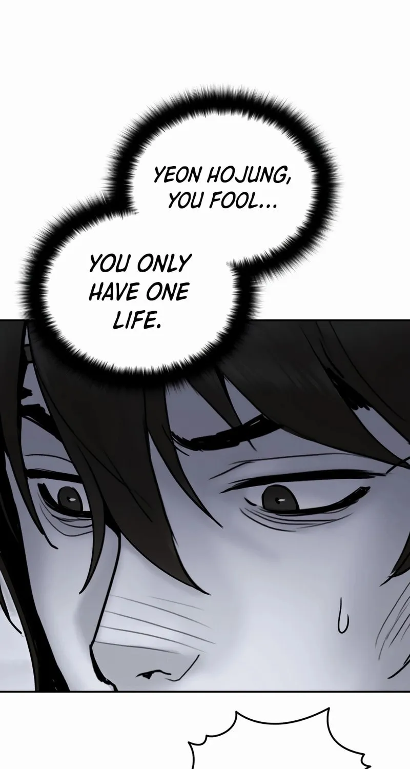 Monochrome Sovereign Chapter 53 page 23 - 