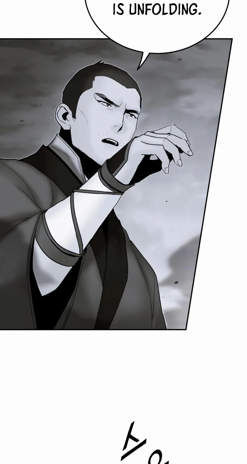 Monochrome Sovereign Chapter 53 page 4 - 