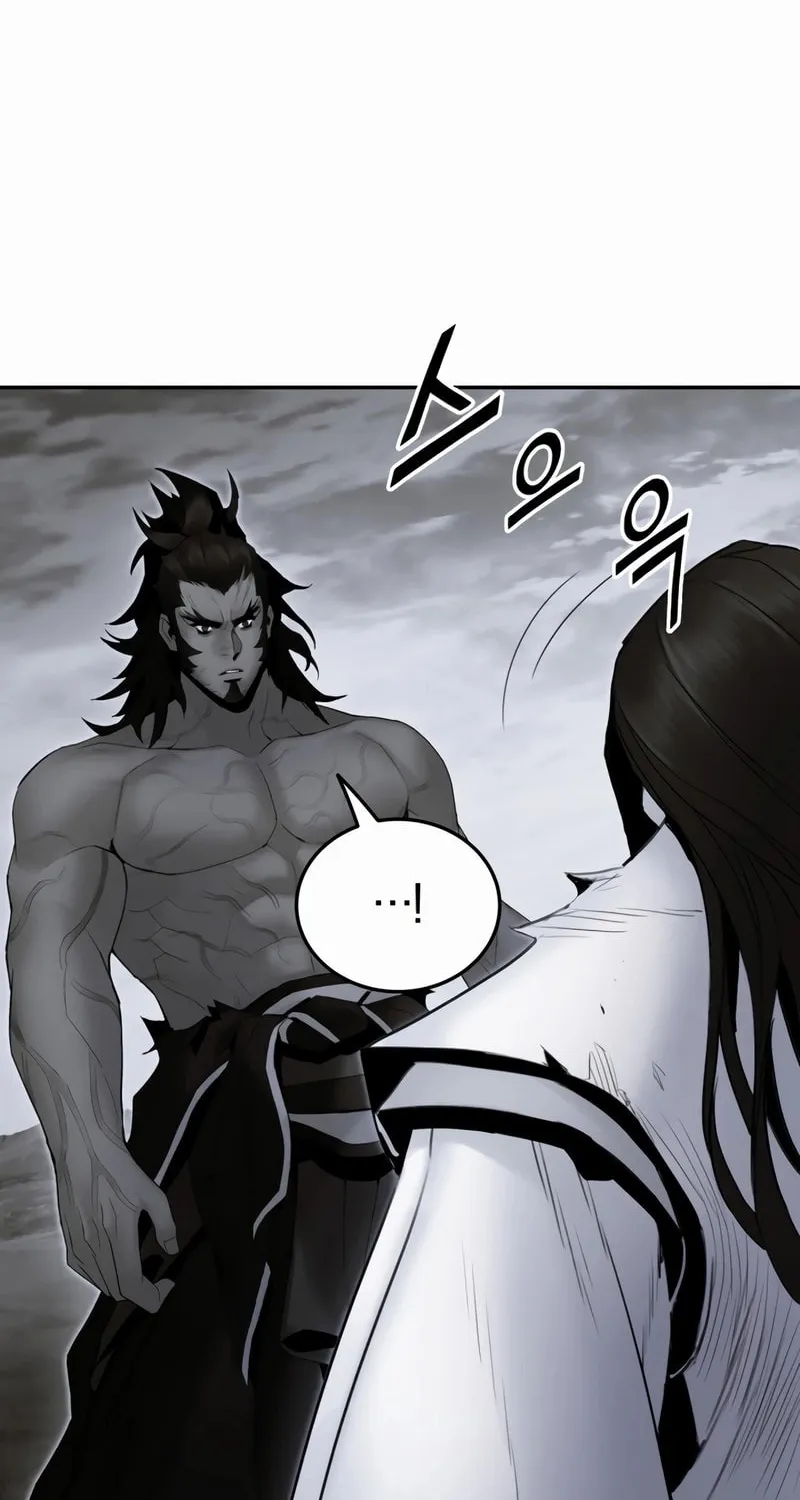 Monochrome Sovereign Chapter 53 page 31 - 