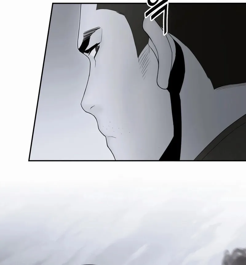 Monochrome Sovereign Chapter 53 page 5 - 