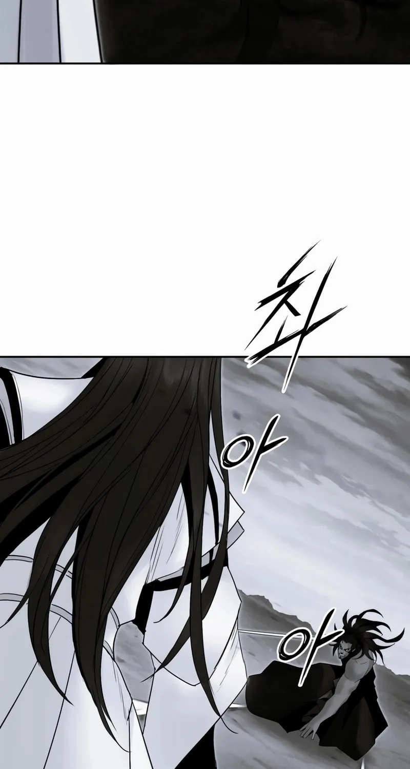 Monochrome Sovereign Chapter 53 page 72 - 
