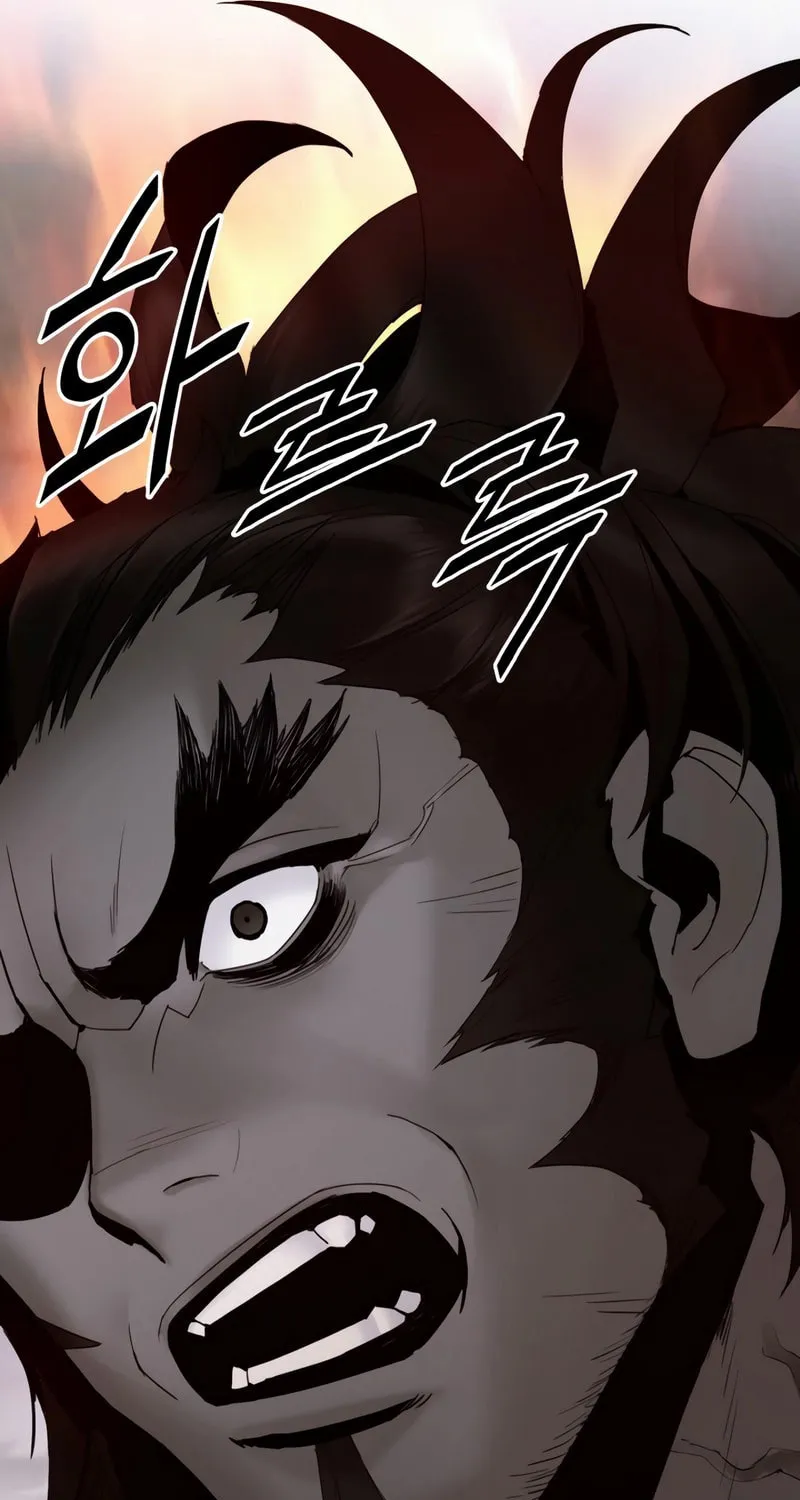 Monochrome Sovereign Chapter 53 page 75 - 