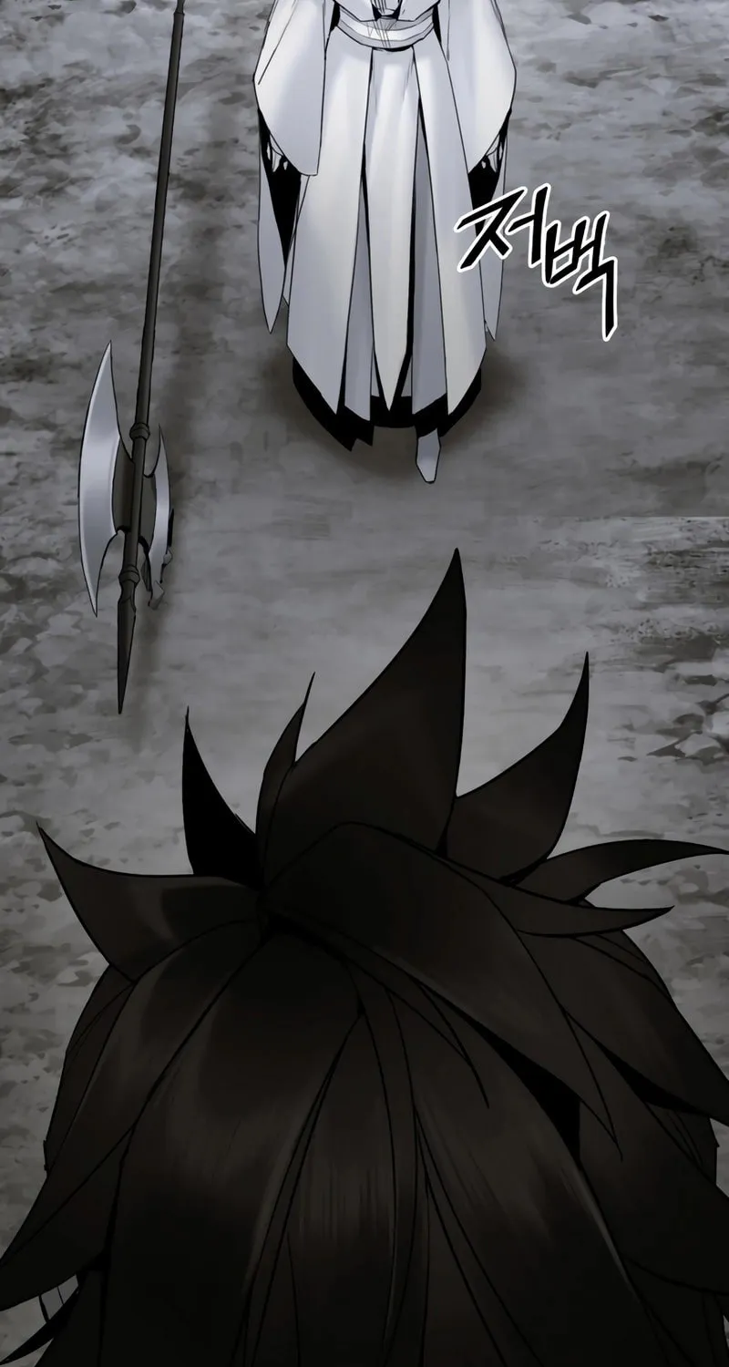 Monochrome Sovereign Chapter 53 page 77 - 