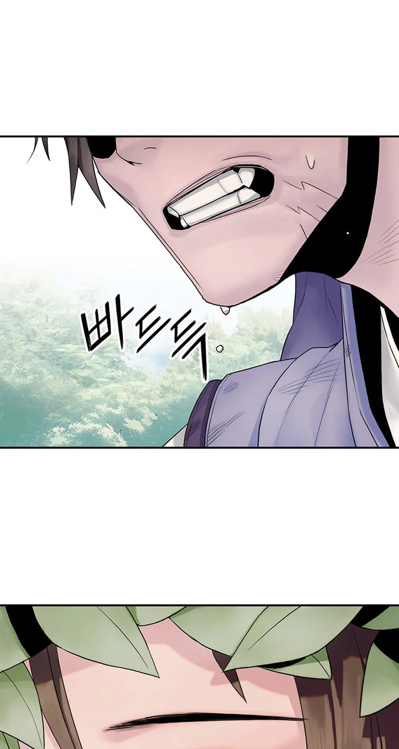 Monochrome Sovereign Chapter 6 page 19 - 