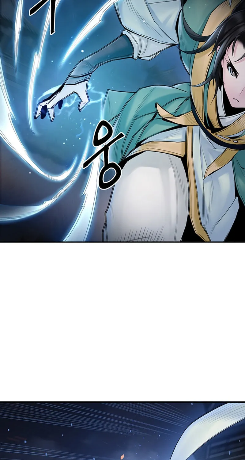 Monochrome Sovereign Chapter 7 page 20 - 