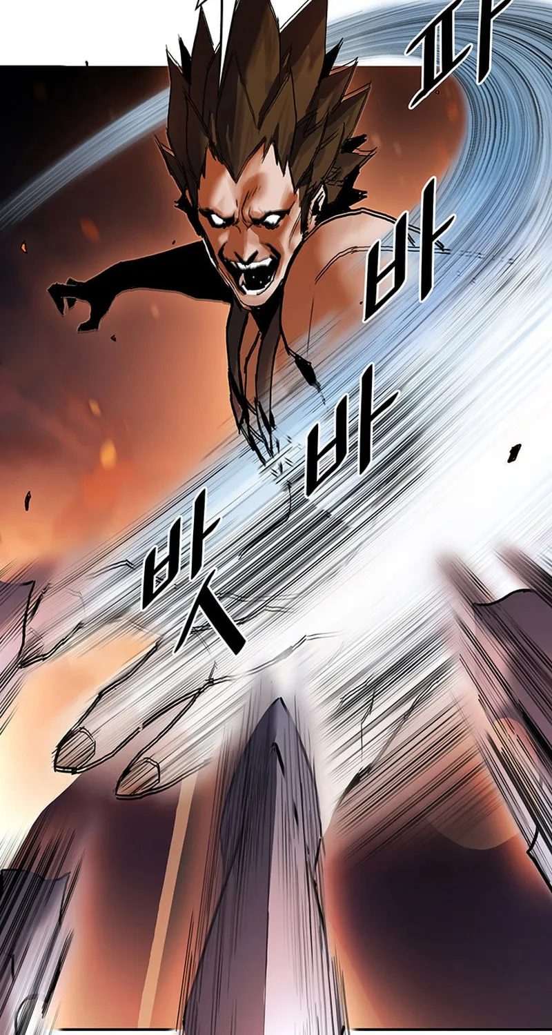 Monochrome Sovereign Chapter 7 page 35 - 