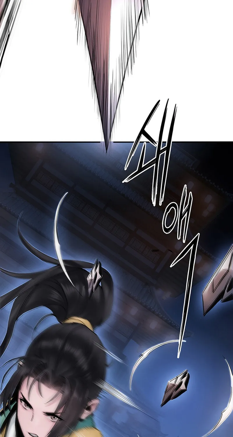 Monochrome Sovereign Chapter 7 page 36 - 