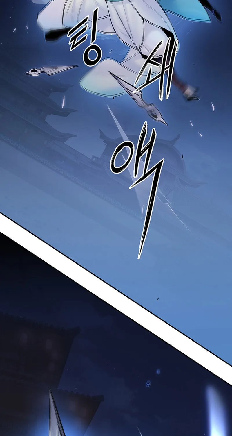 Monochrome Sovereign Chapter 7 page 38 - 