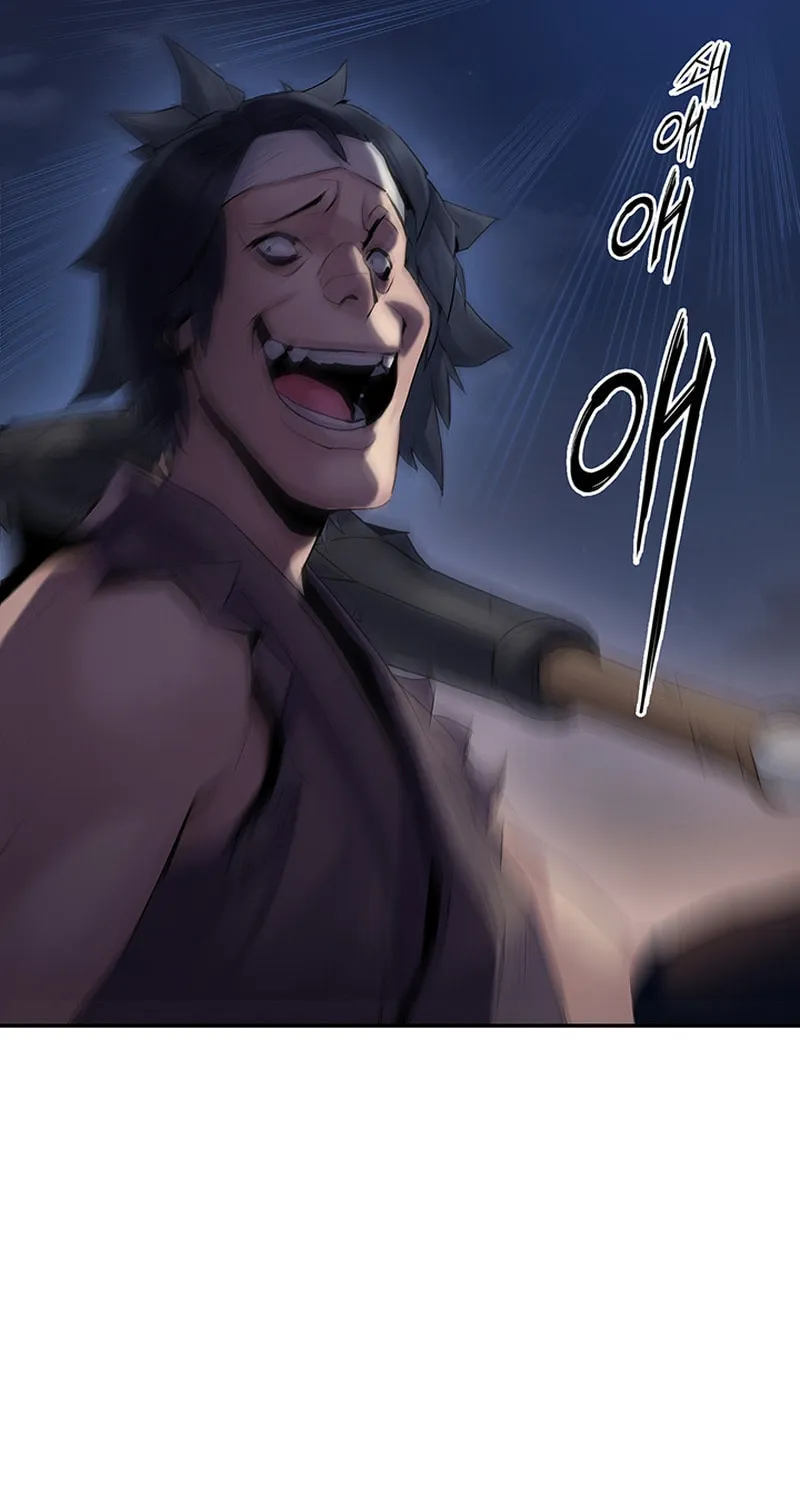 Monochrome Sovereign Chapter 7 page 75 - 