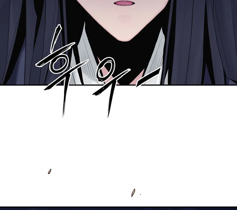 Monochrome Sovereign Chapter 7 page 82 - 
