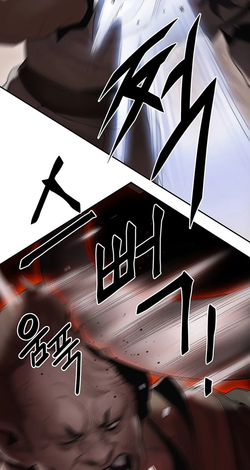 Monochrome Sovereign Chapter 8 page 19 - 