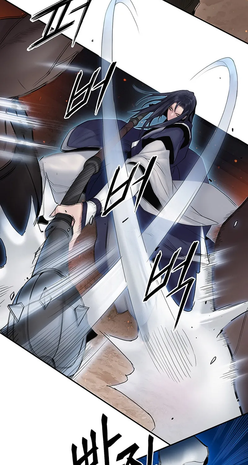 Monochrome Sovereign Chapter 8 page 23 - 