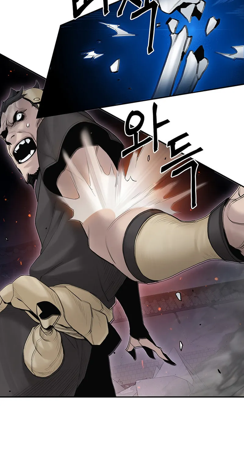 Monochrome Sovereign Chapter 8 page 24 - 