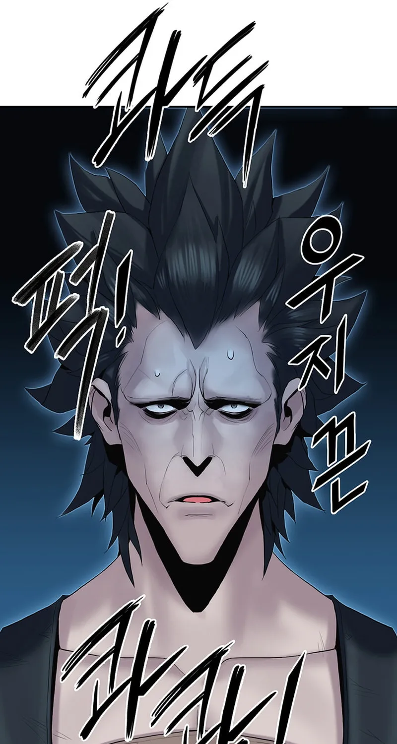 Monochrome Sovereign Chapter 8 page 25 - 