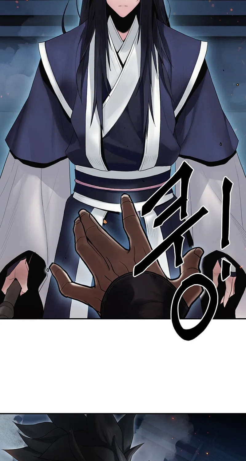 Monochrome Sovereign Chapter 8 page 28 - 