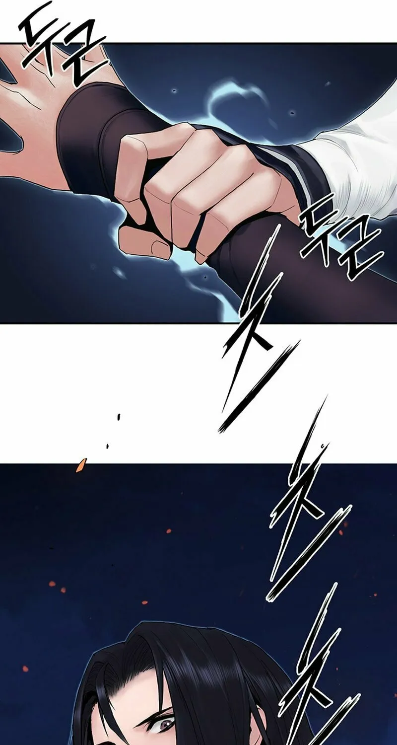 Monochrome Sovereign Chapter 8 page 39 - 