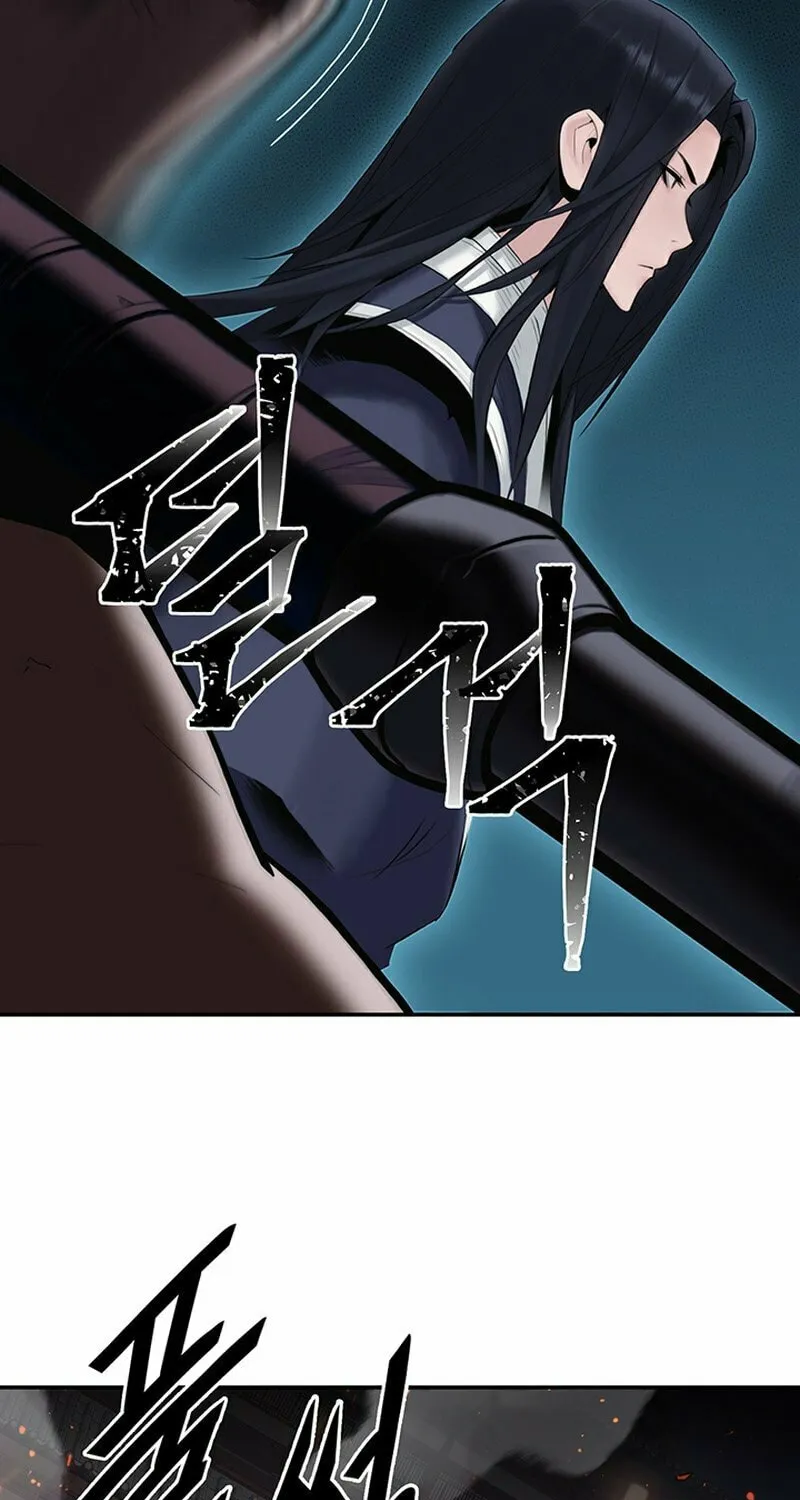 Monochrome Sovereign Chapter 8 page 6 - 