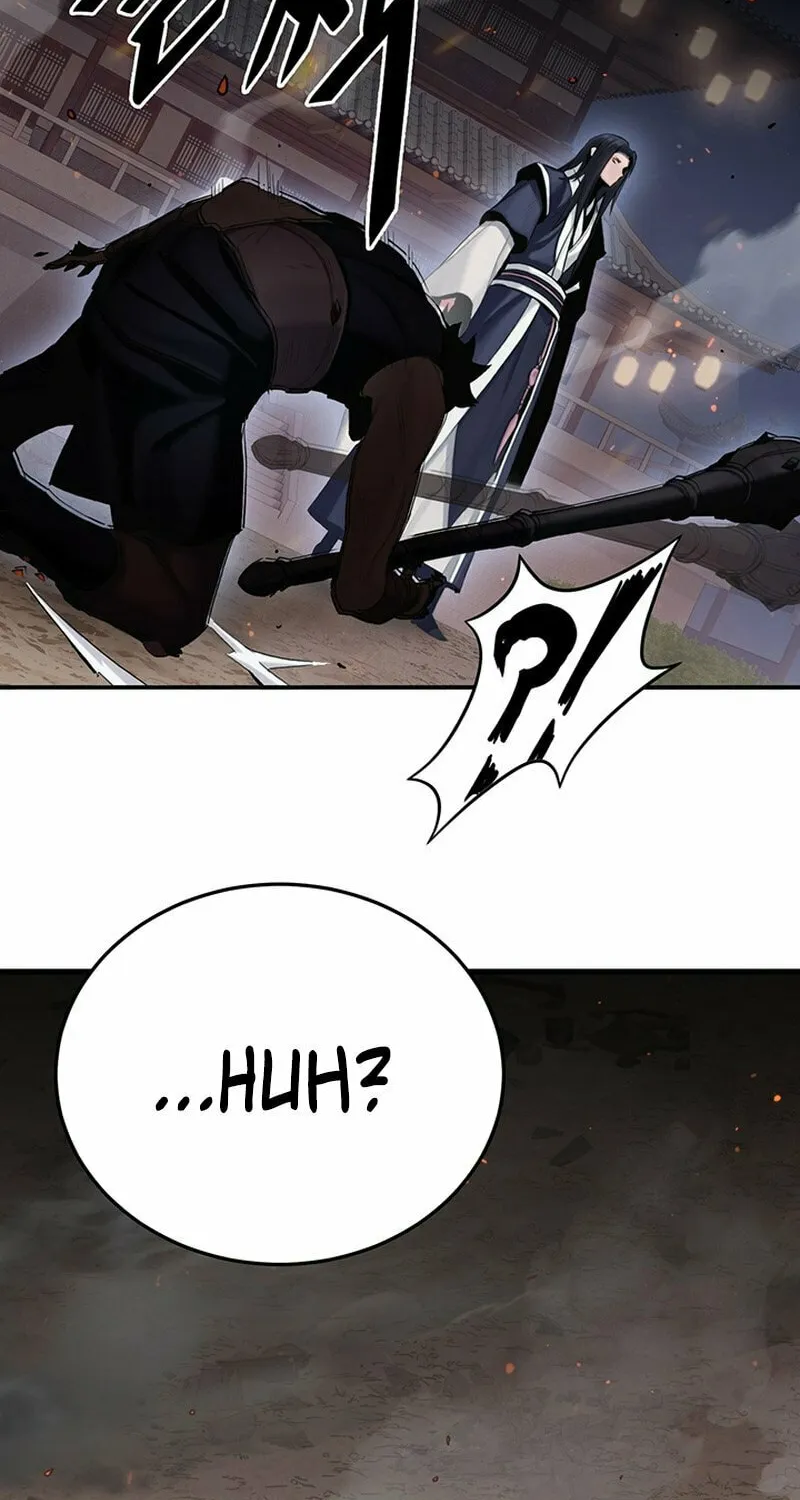 Monochrome Sovereign Chapter 8 page 7 - 